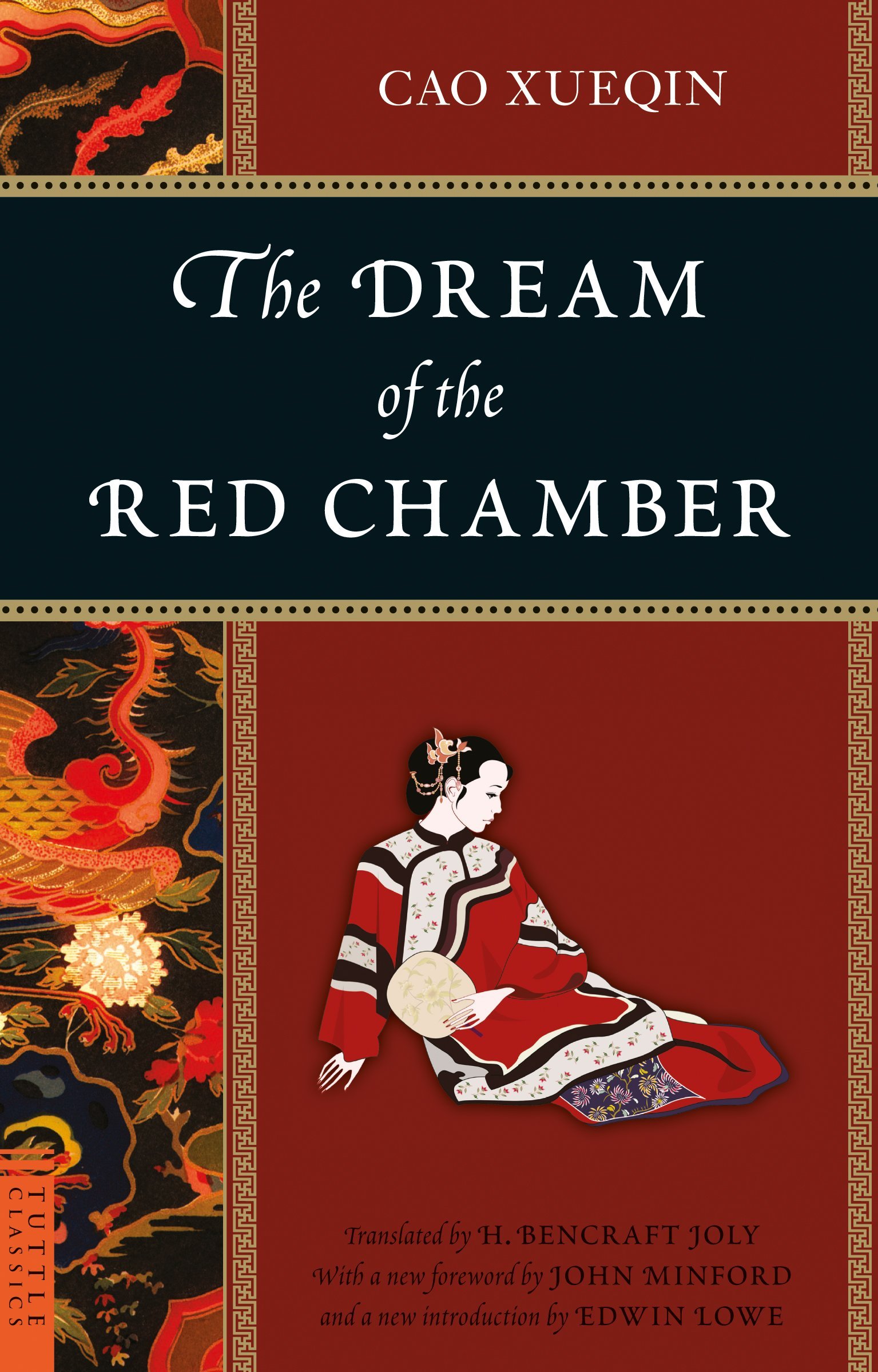 the dream of the red chamber